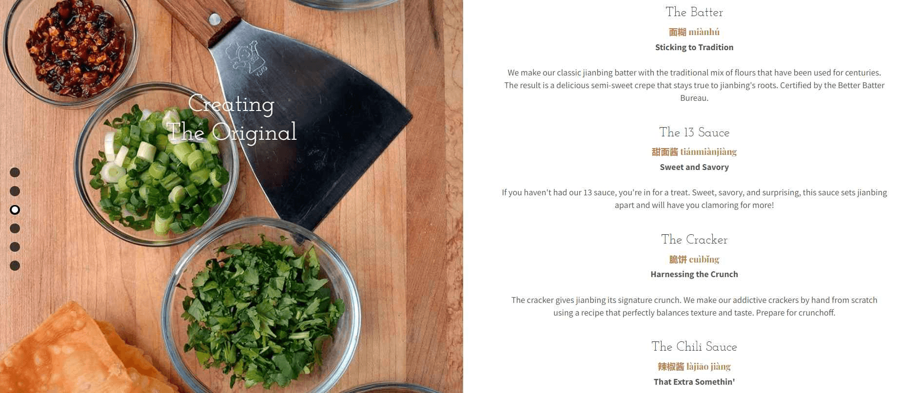 用戶網站 用戶網站